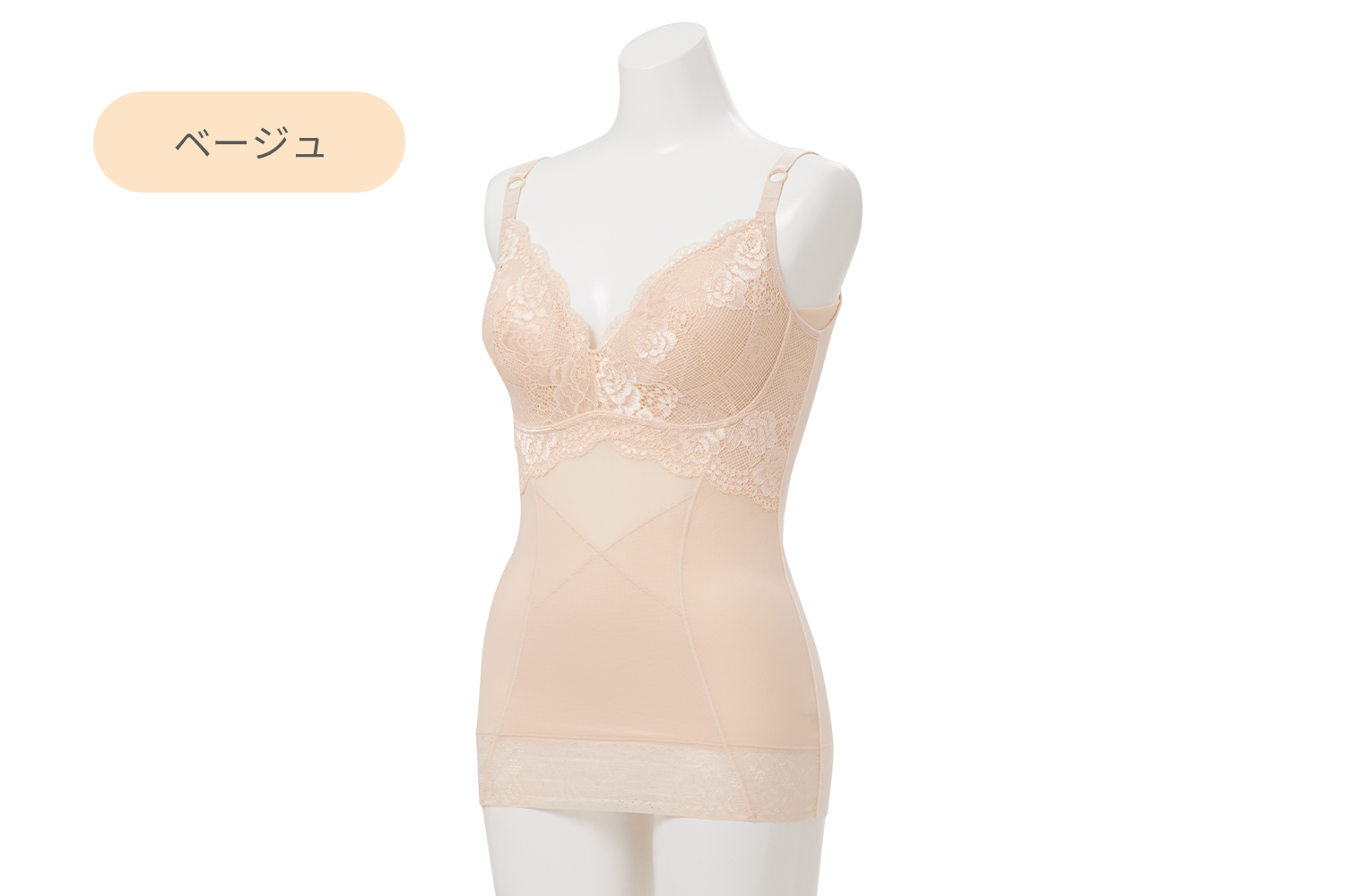 Buy Bodysuit Shapewear online